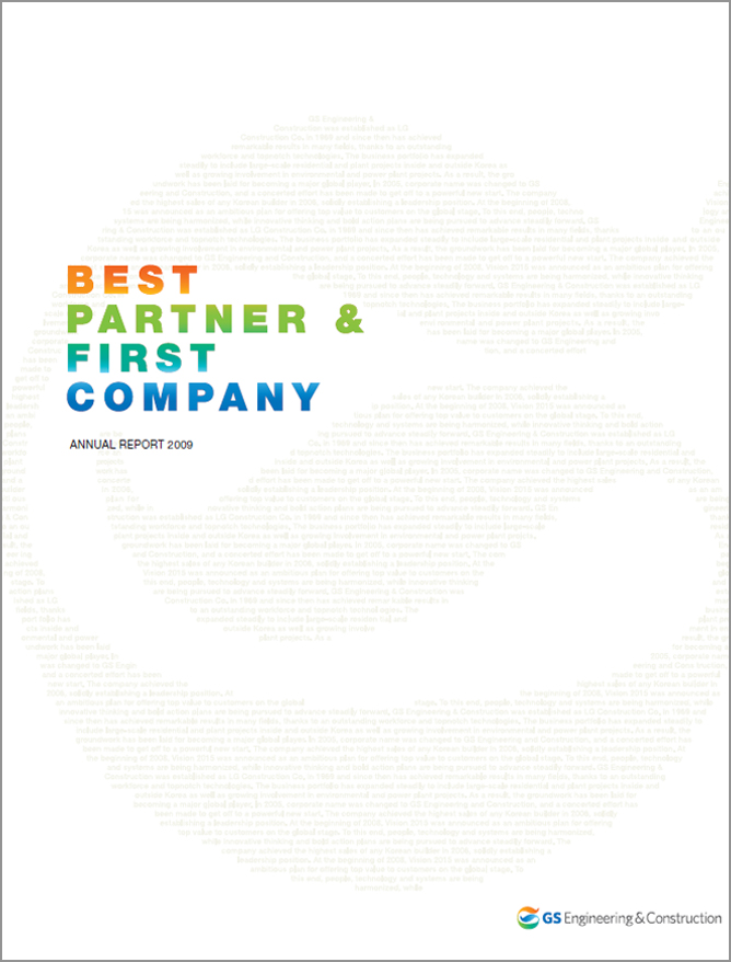 2009 Annual Report